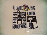 Настенная тарелка 10 лет дружбы Магдебурга и Донецка 1972 + вымпел, фото №7