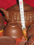 Набор для чайной церемонии, фото №7