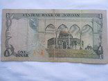 Иордания 1 Динар 1975-1992 год, фото №3