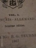 Франко-німецький кишеньковий словник. Лейпціг 1867 р, фото №3