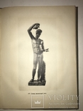 1939 Греческая Скульптура для коллекционеров, фото №8
