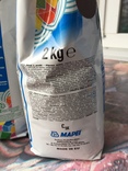 Fuga Mapei 3-ri opak. po 2 kg. kolor 144 czekolada., numer zdjęcia 8