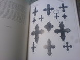 Кресты и Образки Каталог собрания Ханенко 2 тома-репринт 2011г, фото №7