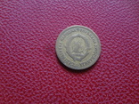 20 динар 1955  Югославия     (Б.3.4)~, фото №3