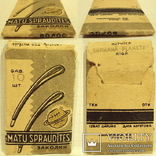 Заколки для волос из СССР,(1-пакет в пакете=13 шт.заколок), фото №2