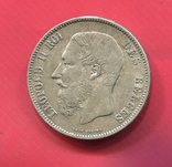 Бельгия 5 франков 1873 Леопольд II, фото №2