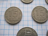 Монеты СССР номиналом 5-20 копеек 1946- 1957 гг. 10 шт., фото №5