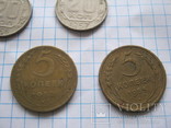 Монеты СССР номиналом 5-20 копеек 1946- 1957 гг. 10 шт., фото №6