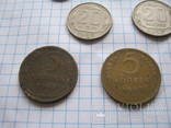Монеты СССР номиналом 5-20 копеек 1946- 1957 гг. 10 шт., фото №7