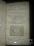 1629 Афоризмы о браке Томаса Санчеса, фото №2