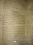 1629 Афоризмы о браке Томаса Санчеса, фото №8