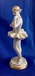 Балерина с цветами Вербилки ДФЗ, фото №5