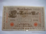 1000 марок 1910 р 2 шт. разные цвета печати, фото №4