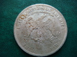 Доллар США 1876(копия), фото №2
