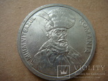 Румыния 100 лей, 1993 2 монеты, фото №3