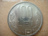 Румыния 100 лей, 1993 2 монеты, фото №4