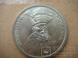 Румыния 100 лей, 1993 2 монеты, фото №5