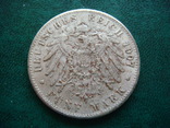 Германия 5 марок 1907(копия), фото №2