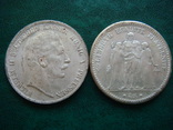 5 франков и 5 марок (копии), фото №3