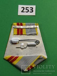 Лента к ордену "Трудовая Слава 2 ст"  (253), фото №3