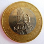 Маврикий набор 0,2 + 1/2 + 1 + 20 рупий 1996-2008 г., фото №5