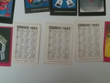 Охрана труда 42 открытки Стройиздат 1983 год, фото №11