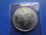 1000  лир 1983  Сан-Марино  серебро запайка   (Ж.5.5)~, фото №5