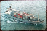 Балтийский флот 80 г. пластик, фото №2