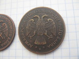 Армавир, 3 и 5 рублей 1918, копии, фото №7
