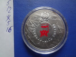 10 злотых  2010  Польша серебро  (Ж.5.16)~, фото №2