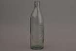 Пивная бутылка Сміла 450 років., фото №2