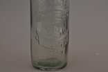 Пивная бутылка Сміла 450 років., фото №3