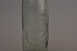 Пивная бутылка Сміла 450 років., фото №4