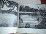 Окрестности Петрозаводска (фото альбом) 1973р., фото №6