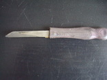 Складной нож СССР, фото №9