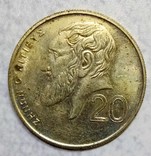 Кипр 20 цент 2004, фото №3