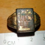 Перстень немецкий с инициалами ВМВ, фото №2