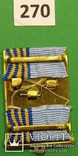 Колодка на медаль"Вислуга 10 років вислуги в ЗСУ" (№270), фото №3