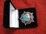 Орден Победа  копии наград СССР, фото №10