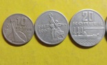 Ювілейні монети 1967 р. 10,15,20,50 коп і 1 руб, фото №3