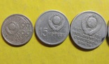 Ювілейні монети 1967 р. 10,15,20,50 коп і 1 руб, фото №5