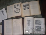 Археологія -Все 24 тома, фото №7