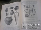 Археологія -Все 24 тома, фото №10