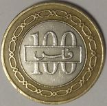 Бахрейн 100 филс 1995, фото №2