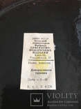 Тарілка дерев*яна, розписана в народному стилі, фото №7