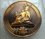 Медаль  Настольная  40 лет Победы, фото №2