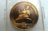 Медаль  Настольная  40 лет Победы, фото №8