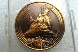 Медаль  Настольная  40 лет Победы, фото №9