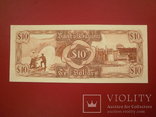 Гаяна 1992 рік 10 доларів UNC., фото №3