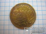 Румыния 1947 г. 10000 лей., фото №2